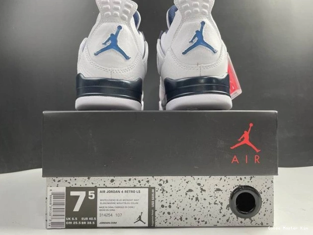 314254-107 Jordan Retro 4 (2015) Columbia 0625